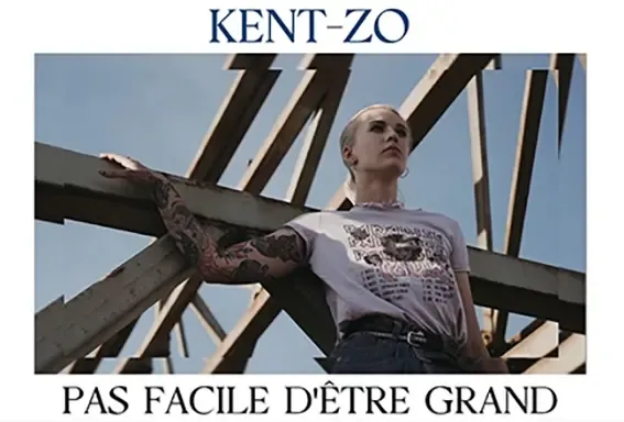 Radio Naia | Nai'a -  Kent Zo jeunes talents - Web Radio